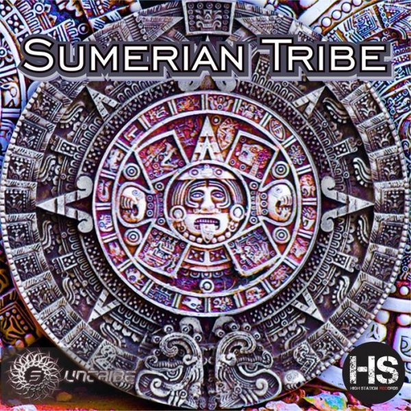 Suntribe - Sumerian Tribe