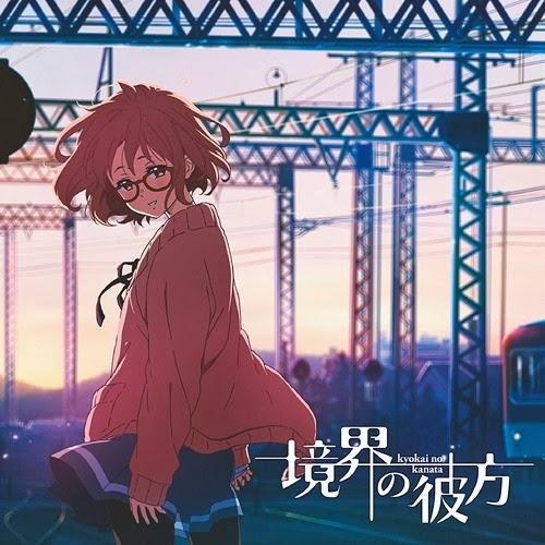 Minori Chihara - Kyoukai no Kanata