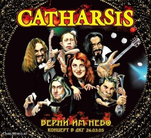 Catharsis - Hold Fast Live