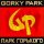 Gorky Park - DANGER