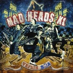 Mad Heads - Дубки