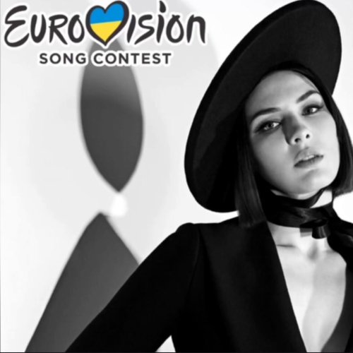 Maruv - Siren Song _Eurovision_2019
