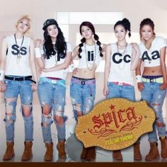 SPICA - Ill Be There