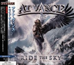At Vance - End of Days