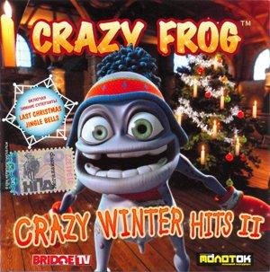 Crazy Frog - We Wish You A Merry Christmas