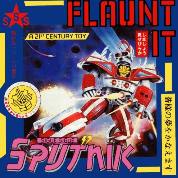 Sigue Sigue Sputnik - Love Missile F111