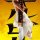 Kill Bill - Battle Without Honor And Humanity