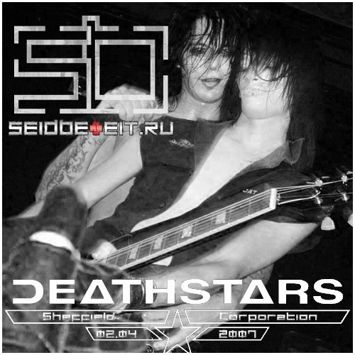 Deathstars - Intro