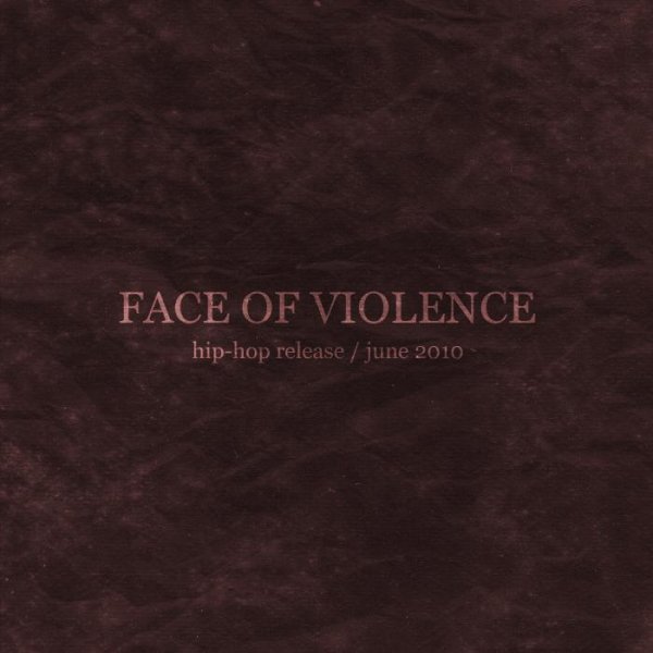 Face Of Violence - Мнение Большинства