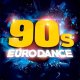 2 Unlimited - Kids Like You And Me (EuroDJ Remix)