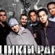 LINKIN PARK - PLACE FOR MY HEADAMP LIVE FEA