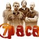 7 Раса - Ё.А