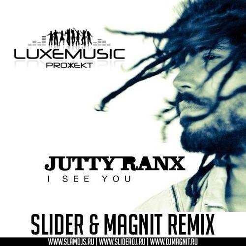 Неизвестный - I See You Slider amp Magnit rmx