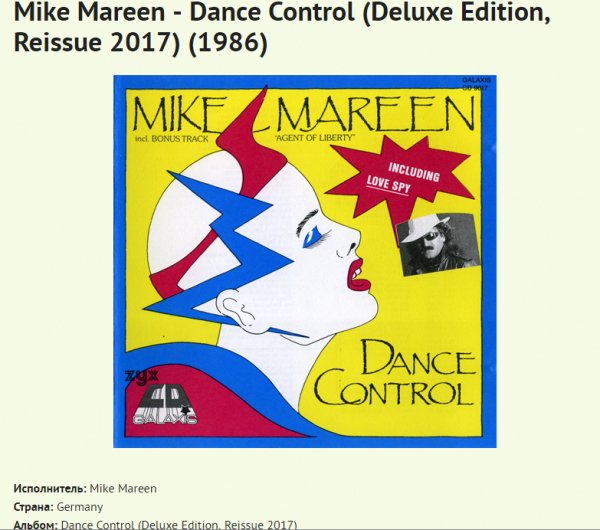 Mike Mareen - Back To Happy Days