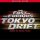 Brian Tyler - The Fast and The Furious: Tokyo Drift