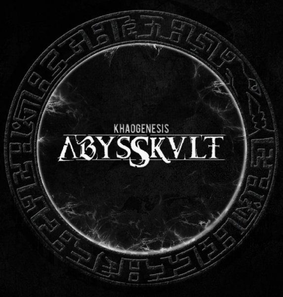 Abysskvlt - Deathforms