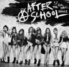  After School - First Love