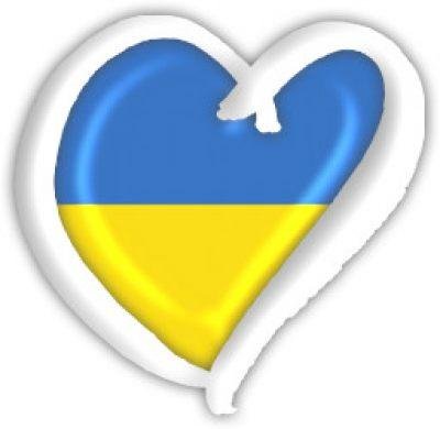 Тік - Так,я люблю Україну