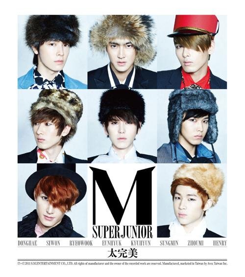 Super Junior M - True Love