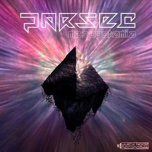 Parsec - Lunardance