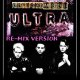 Depeche Mode - Depeche Mode - Ultra (Re-Mix Version) (2018)