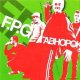 F.P.G. - Бойцовский клуб