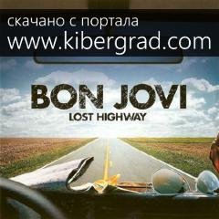 Bon Jovi - Summertime