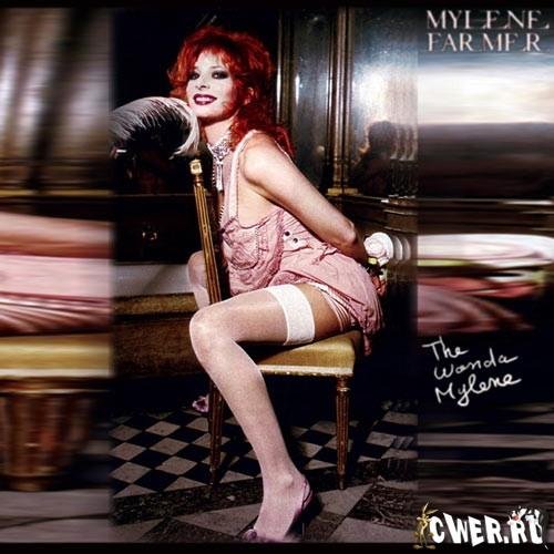 Mylene Farmer - Voie Lactee