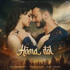 Saad Lamjarred - Homa dol