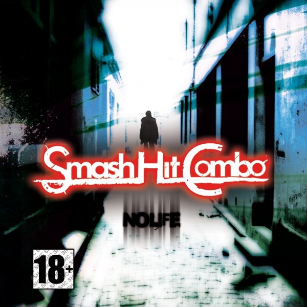 Smash Hit Combo - Generation Test