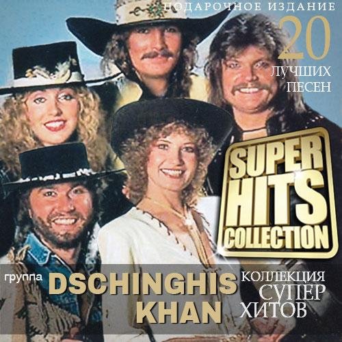 Dschinghis Khan - Mexico