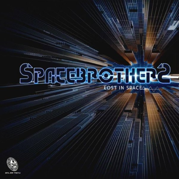 Spacebrothers - Mannan