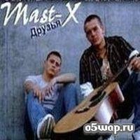 Mast-X - Detka