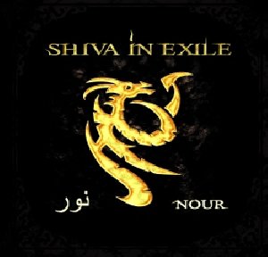 Shiva in Exile - Were All One