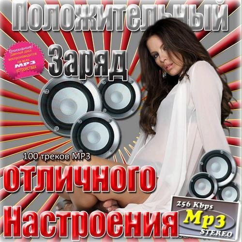 Тина Кароль - Мы Не Останемся Друзьями