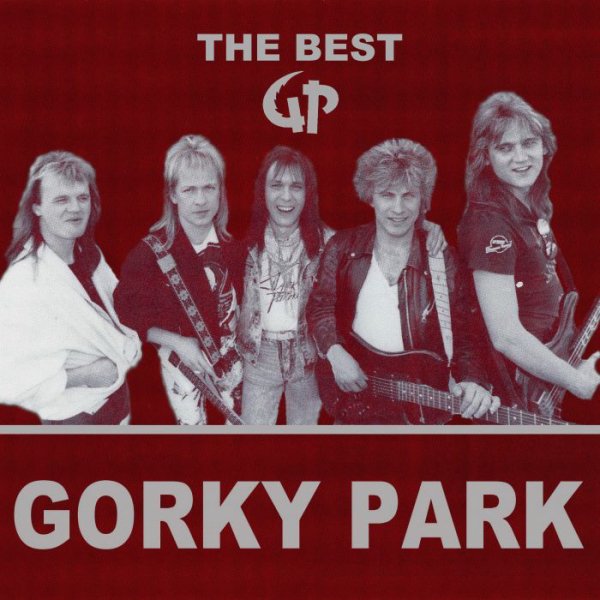 Gorky Park - I'm Going Down