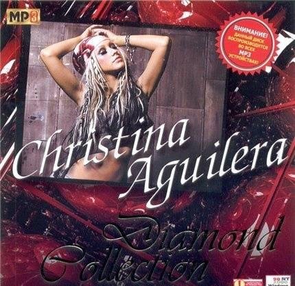 Christina Aguilera - Merry Christmas, Baby