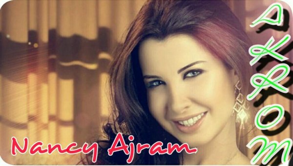 Nancy Ajram - Ya Tabtab Wa Dalla