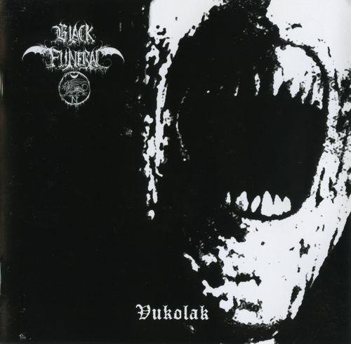 Black Funeral - Sanctum Wamphyri