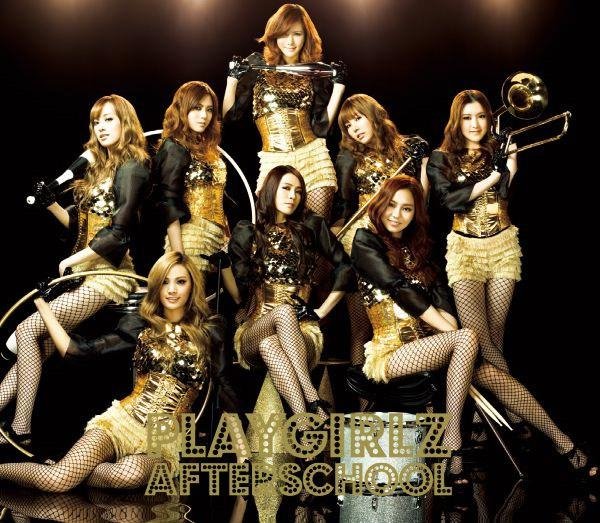 After School - Shanghai Romance (Japan Ver.)