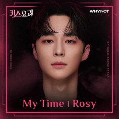 Rosy - My Time