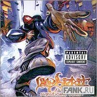 Limp Bizkit - Intro