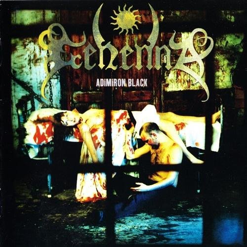 Gehenna - Deadlights