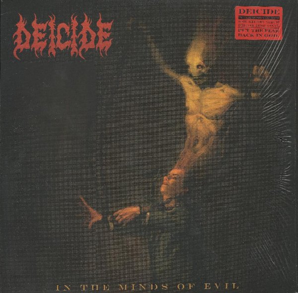 Deicide - Misery Of One