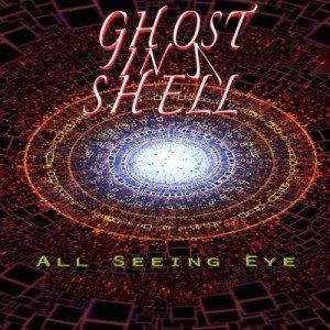 Ghost In A Shell - Depth Of Perception