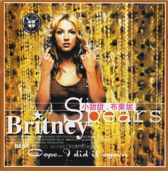 Britney Spears - Oops...I Did It Again