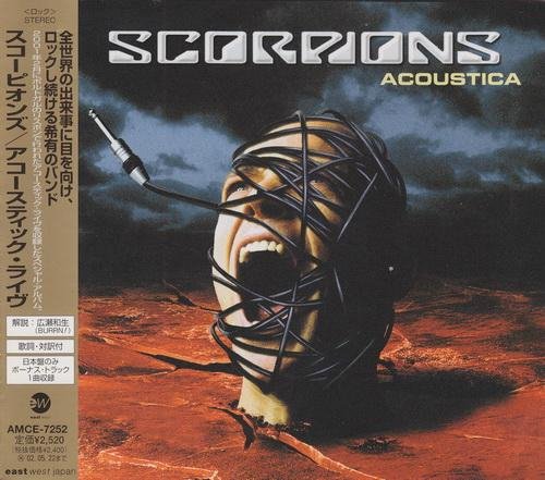 Scorpions - Life Is Too Short Live