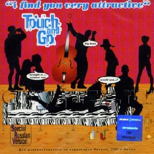 Touch and Go - Tango In Harlem