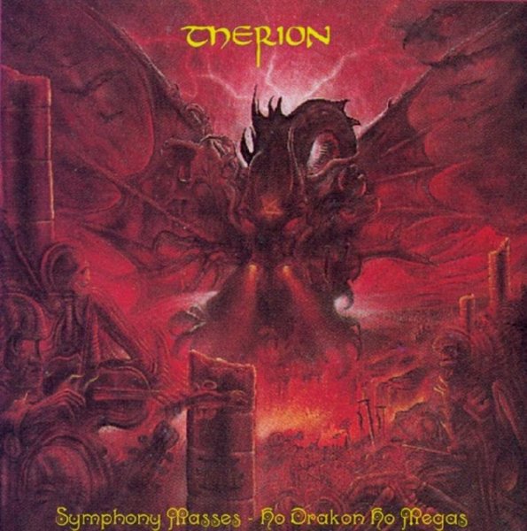 Therion - Ho Drakon Ho Megas