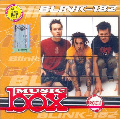 Blink-182 - First Date